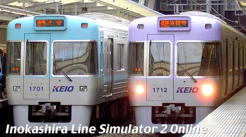 Inokashira Line Simulator 2 Online