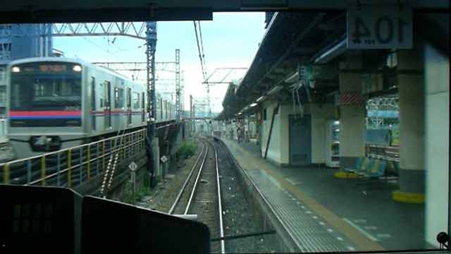 Nippori station