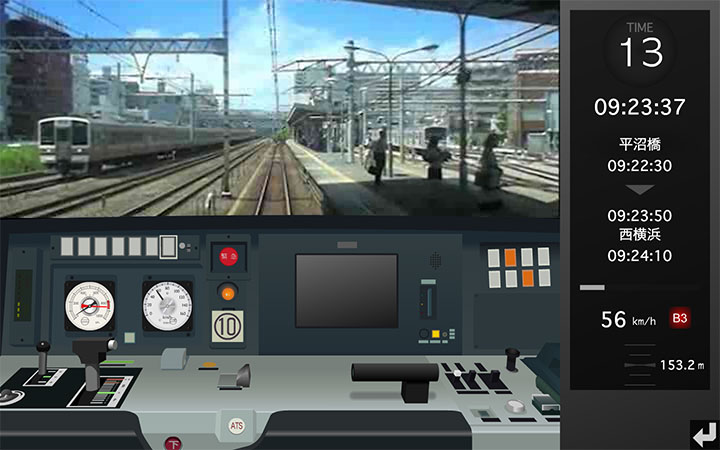 Shinjuku Line Simulator Online